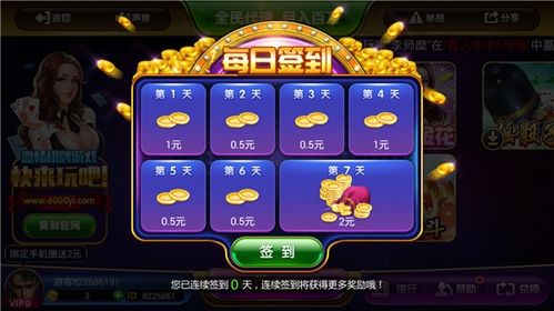 《十大热门爆款游戏盘点：人气巅峰之作》