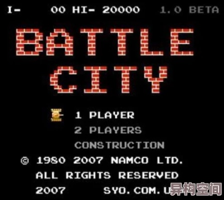 《2024年度经典老游戏盘点：重温那些年的欢乐时光》