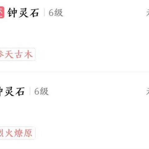 五行师白嫖攻略：30天卡包全解析秘籍大公开