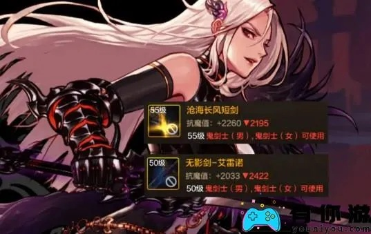 DNF起源泰拉纵横搬砖攻略：暗帝高效搬砖技巧揭秘