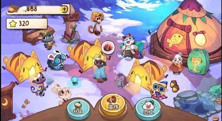 卡通游戏盘点：2023热门卡通风格游戏排行大揭秘