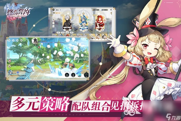 卡通游戏盘点：2023热门卡通风格游戏排行大揭秘