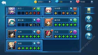 失落星环平民阵容搭配攻略：轻松上分必备秘籍