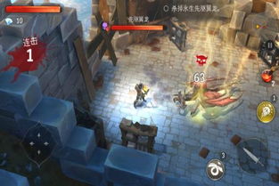 《热力全开！盘点动作RPG十大巅峰之作》