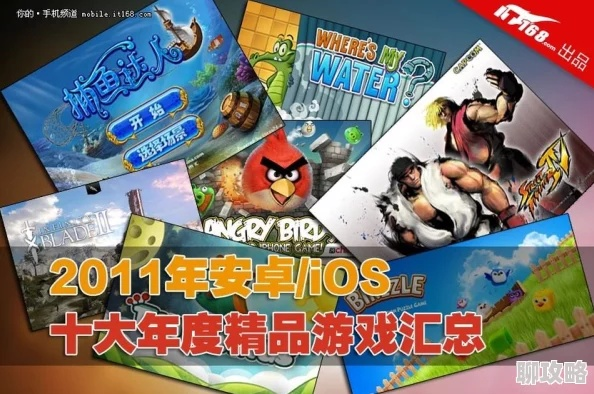 《热门游戏盘点：揭秘高人气点击游戏精选》