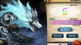 梦幻模拟战：芬里尔召唤攻略，轻松掌握战力提升秘诀