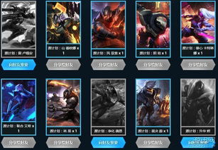 《霍克泰坦猎手机甲攻略：深度解析与实战技巧》