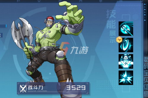 数码宝贝新世纪螺栓兽技能解析：实战强度大揭秘