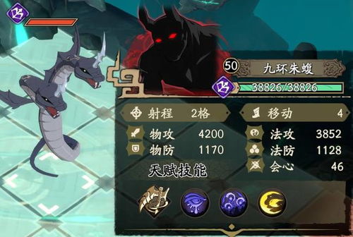 《天地劫幽城再临禁选阵容搭配秘籍》