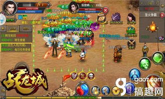 《武者萌新必看！弹跳符石升级攻略，轻松飞起》