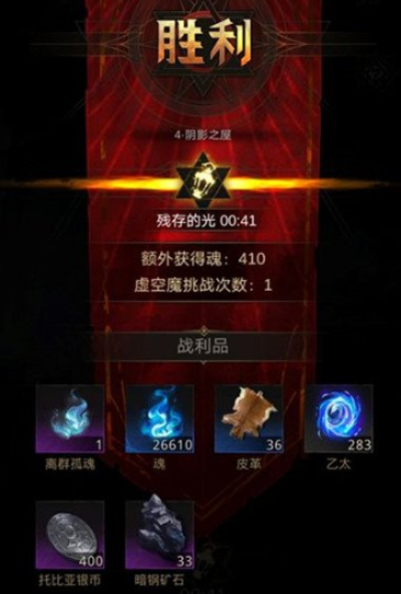 地下城堡3卢修斯副本通关秘籍！轻松征服魂之诗