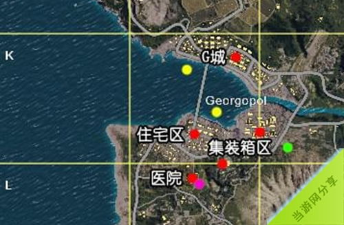 《马坦萨捕鱼季报纸藏匿位置揭秘》