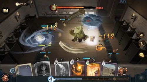 哈利波特觉醒魔咒课教室快速解锁攻略揭秘