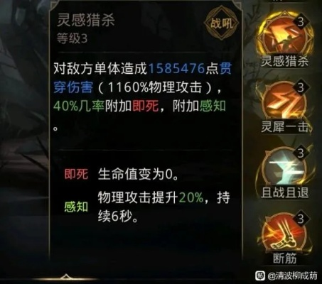 地下城堡3魂之诗刮痧队阵容搭配秘籍！