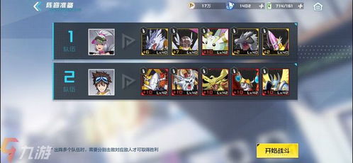 数码宝贝新世纪礼包领取攻略：独家礼包码获取地址汇总