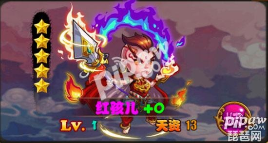 《红孩儿阵容搭配攻略：游戏内必看技能解析》