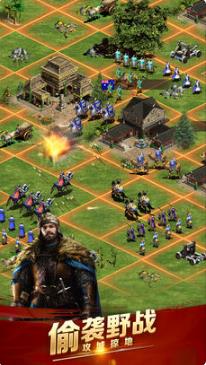 2024年策略游戏盘点：年度最佳策略游戏推荐！