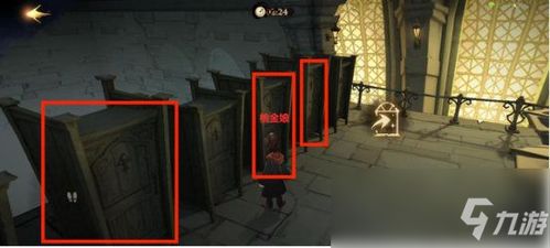 哈利波特觉醒桃金娘藏匿之谜：揭秘神秘位置！