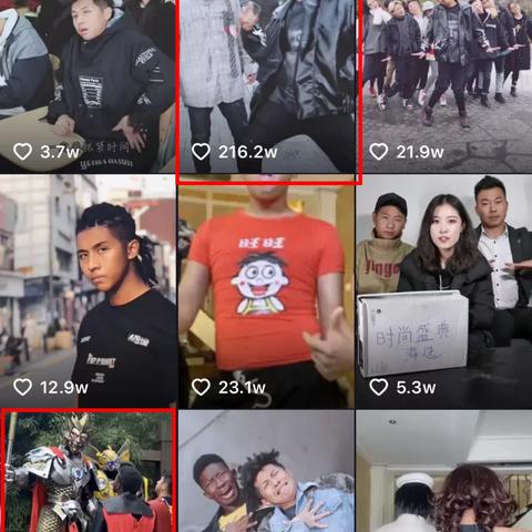 《十大热门网络梗游戏盘点：玩家必玩爆款排行》