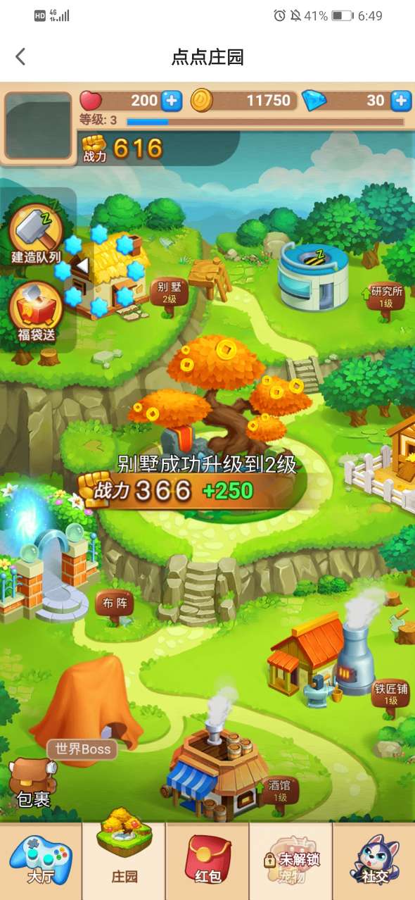 热门桌游推荐：下载量爆棚的排行榜盘点！