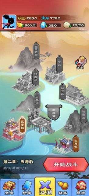 热门桌游推荐：下载量爆棚的排行榜盘点！