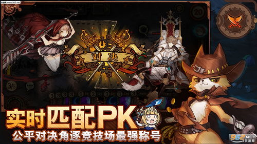 《2023年度热门Rogue游戏排行：盘点最佳冒险之旅》