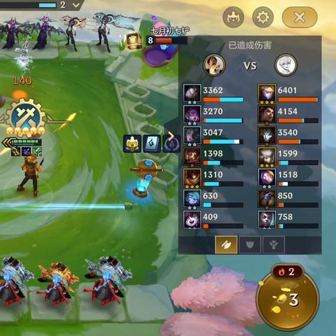 金铲铲不死挖掘机阵容攻略：上分必备技巧