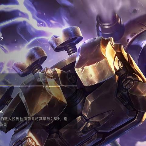 金铲铲不死挖掘机阵容攻略：上分必备技巧