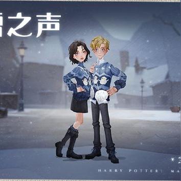 哈利波特觉醒禁林紫线索获取秘籍