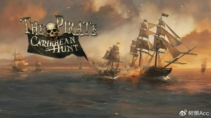 航海游戏盘点：十大经典之作，探索海洋的巅峰之作