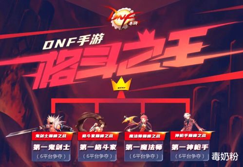 《十大巅峰合作游戏，在线互动乐趣无限》