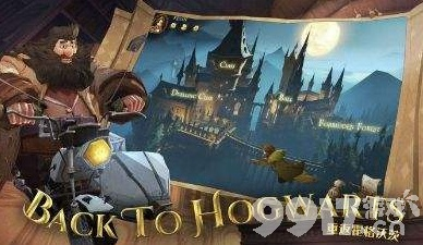 乌克兰铁肚皮攻略：哈利波特魔法觉醒高效打法揭秘