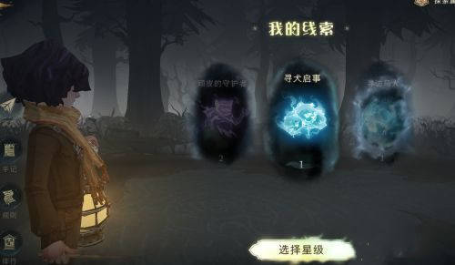 哈利波特觉醒：收藏室神秘位置大揭秘！