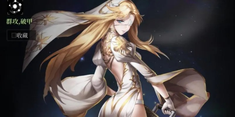 爆裂魔女玛丽技能解析：揭秘游戏中的神秘力量