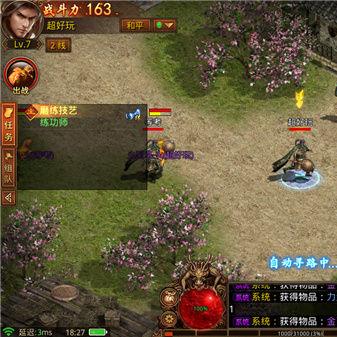 《热门刷宝游戏盘点：人气排行榜，这些游戏你玩过吗？》