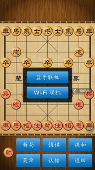 2024象棋游戏盘点：年度最佳象棋游戏推荐
