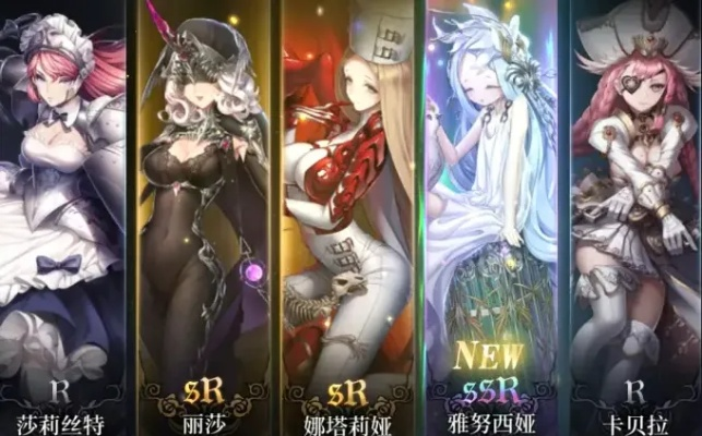 爆裂魔女雅努西娅技能深度解析：揭秘游戏中的神秘力量