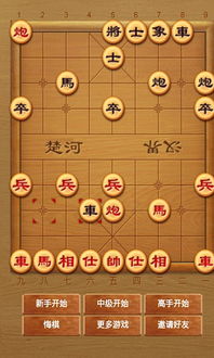 象棋热门排行：揭秘高人气象棋游戏巅峰之作
