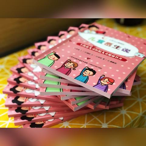 益智问答游戏盘点：十大热门游戏排行榜揭晓！