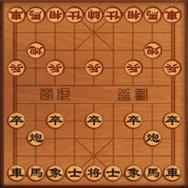 象棋游戏盘点：2023年度最受欢迎的十大好玩象棋游戏推荐