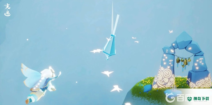 《光遇风行季卡免费送！解锁条件大揭秘》