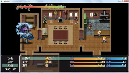 电脑RPG游戏盘点：盘点十大热门电脑角色扮演游戏排行榜