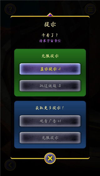 解密游戏盘点：热门排行榜，解锁趣味无限