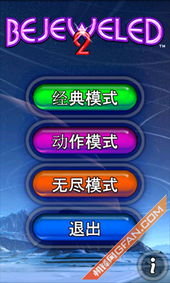 解密游戏盘点：热门排行榜，解锁趣味无限