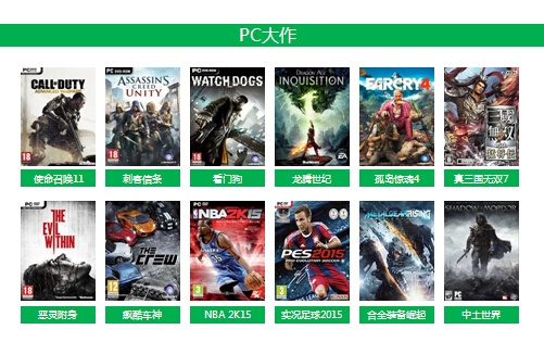 十大经典电脑RPG盘点：盘点最好玩的角色扮演游戏