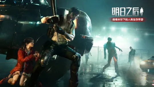 末日游戏盘点：后末日时代热门下载推荐