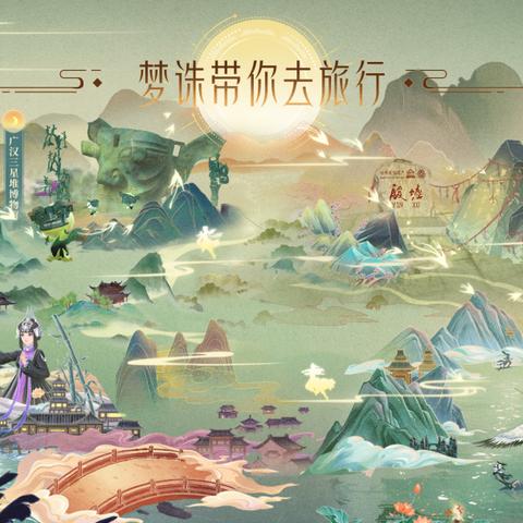 梦幻新诛仙风雨桥：地图详解，精准定位攻略！