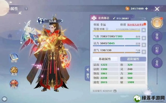 梦幻新诛仙墨灵打书攻略：高效提升技能秘籍