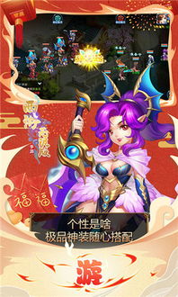 热门西游游戏盘点：下载量飙升的十大必玩佳作