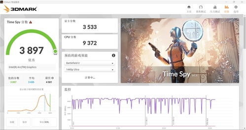 《2024年必玩像素图形游戏盘点：经典再现》
《像素风游戏推荐：2024年热门像素游戏一览》
《重温经典！2024年像素图形游戏精选推荐》
《像素游戏爱好者必看：2024年热门游戏推荐》
《2024年像素游戏新潮流：盘点热门游戏推荐》